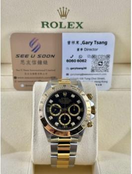 二手 ▶️ Rolex 勞力士 DAYTONA ◀️ 16523 (40mm) 